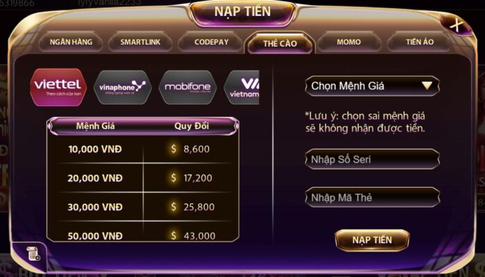 Những lưu ý khi tham gia nhận ưu đãi từ cổng game sunwin